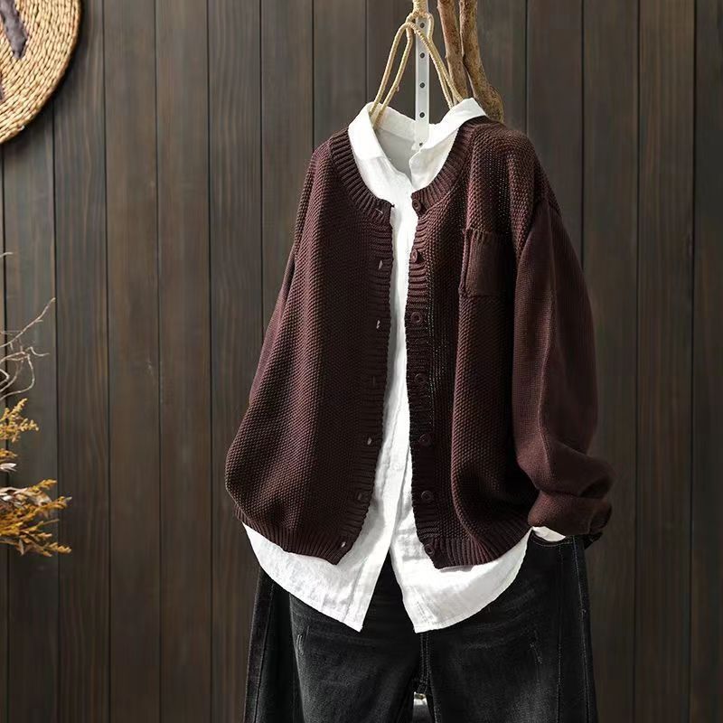 Ludovica | Chunky Knit Cardigan with Patch Pocket